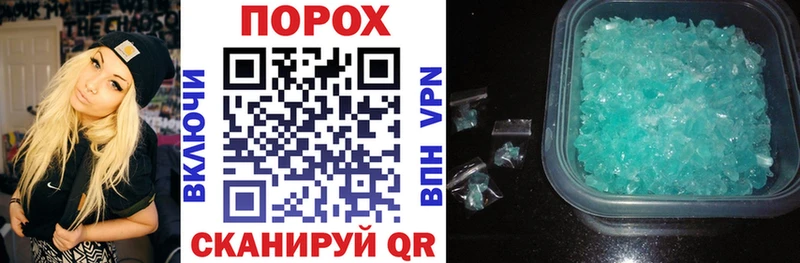 АМФ 98%  закладка  ОМГ ОМГ ССЫЛКА  Буинск 