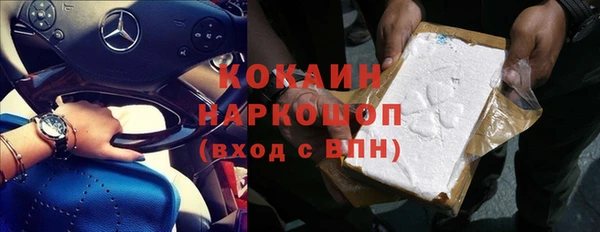 mix Балахна