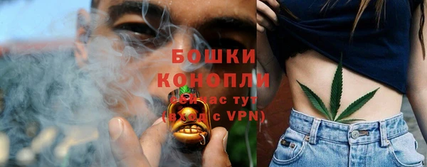 бутик Балабаново