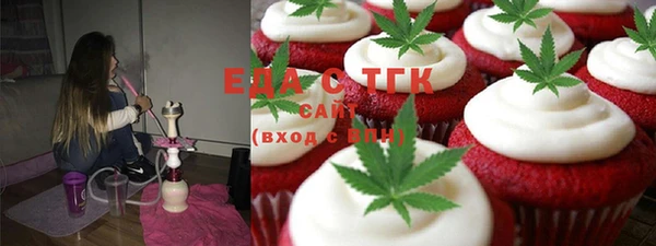 mix Балахна