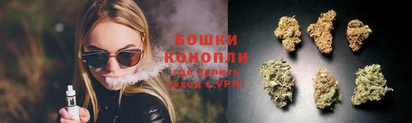 марки lsd Аркадак