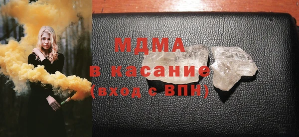 бутик Балабаново