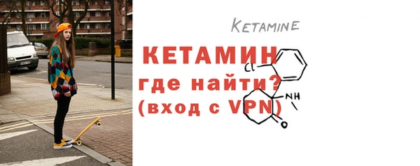 mdpv Армянск