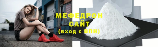 марки lsd Аркадак