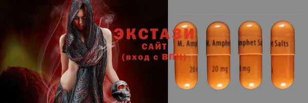 крисы Арсеньев