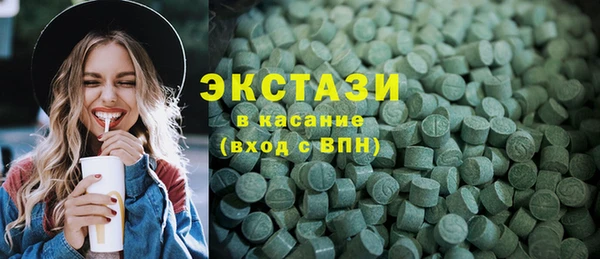 крисы Арсеньев