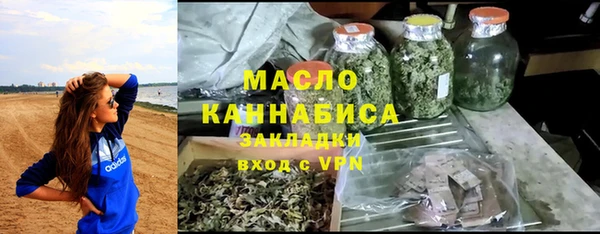 бутик Балабаново