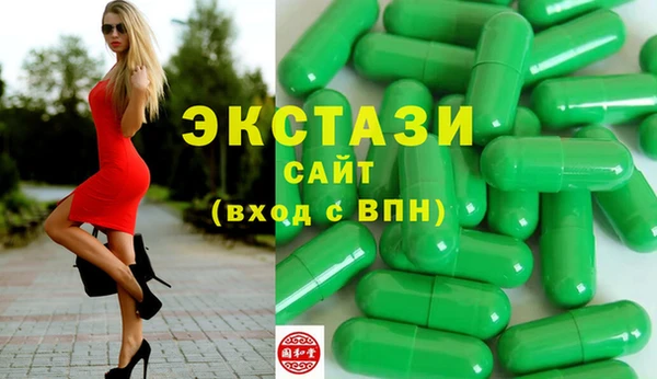 марки lsd Аркадак