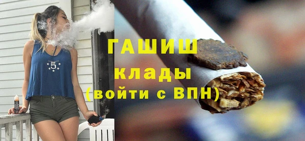 крисы Арсеньев