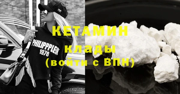 бутик Балабаново