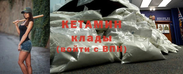 ПСИЛОЦИБИНОВЫЕ ГРИБЫ Ростов