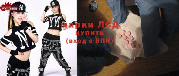 крисы Арсеньев